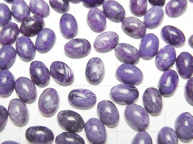 【動画】チャロアイトAAA- オーバル カボション6×4mm 5個 サムネイル2