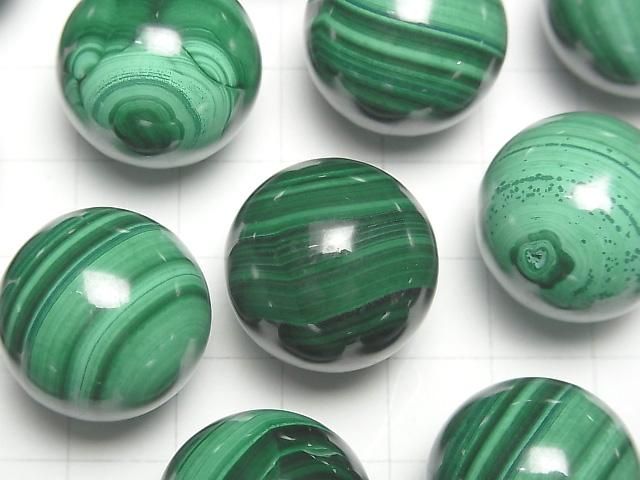 【動画】マラカイトAAA スフィア・ラウンド20mm 1個 サムネイル2