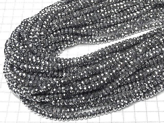 ưۡ餷ۥإޥ ܥ󥫥å663mm Сƥ 1Ϣ(38cm) ͥ4