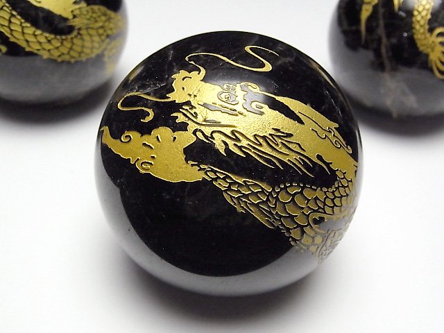 金色！龍（ドラゴン・青龍）の彫刻入り！モリオン（黒水晶） スフィア 