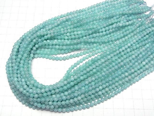 【動画】ペルー産アマゾナイトAAA- ラウンド4mm 1連(約38cm) サムネイル4