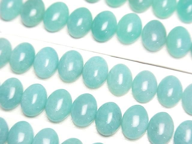 【動画】ペルー産アマゾナイトAAA- オーバル カボション8×6mm 5個の画像