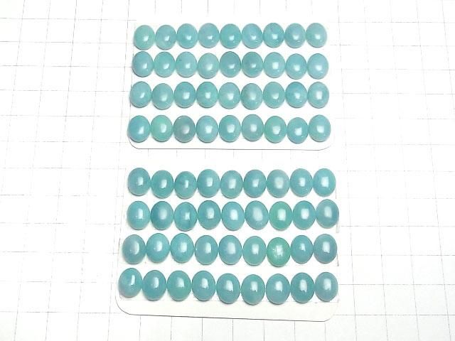 【動画】ペルー産アマゾナイトAAA- オーバル カボション10×8mm 3個 サムネイル4