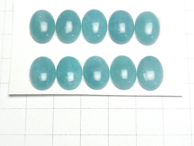 【動画】ペルー産アマゾナイトAAA オーバル カボション14×10mm 1個 サムネイル3
