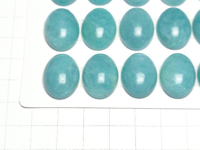 【動画】ペルー産アマゾナイトAAA- オーバル カボション20×15mm 1個 サムネイル2