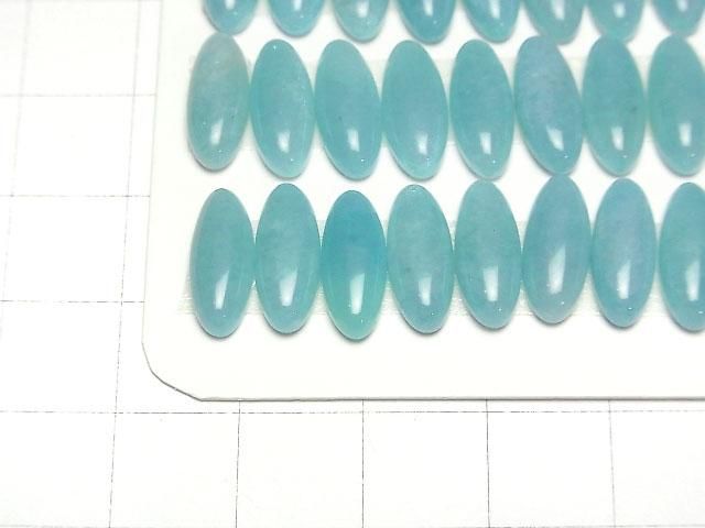 【動画】ペルー産アマゾナイトAAA- 縦長オーバル カボション13.5×5.5mm 3個 サムネイル2