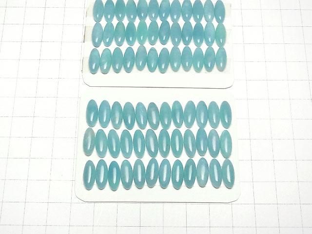 【動画】ペルー産アマゾナイトAAA- 縦長オーバル カボション13.5×5.5mm 3個 サムネイル4