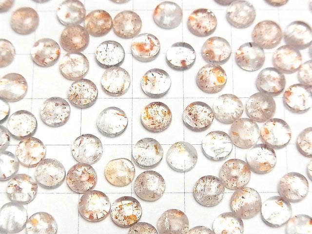 【動画】サンストーンAA ラウンド カボション6×6mm 5個 サムネイル3