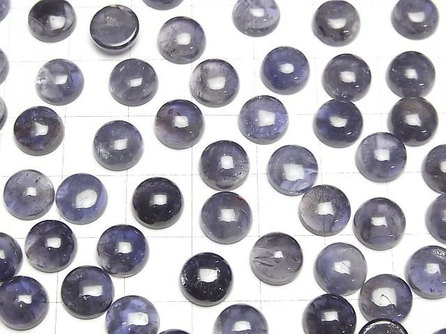 【動画】アイオライトAAA- ラウンド カボション8×8mm 3個 サムネイル3