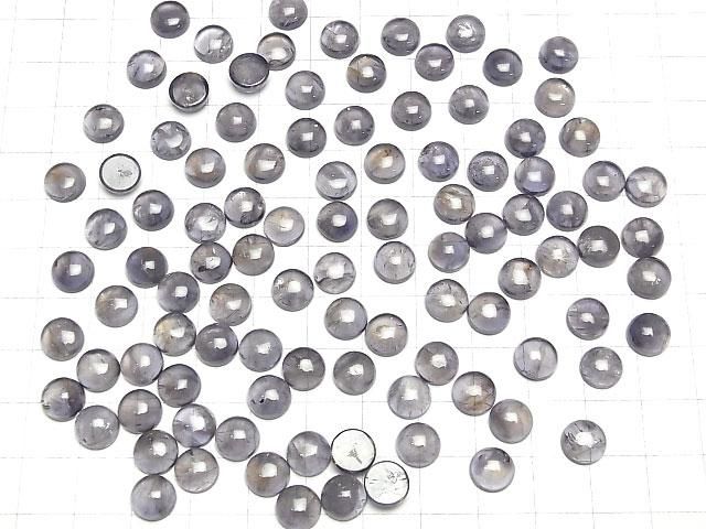 【動画】アイオライトAA++ ラウンド カボション8×8mm 5個 サムネイル4