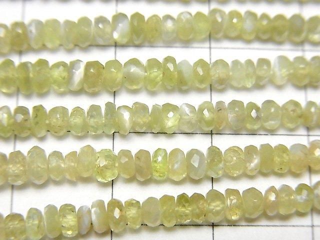 【動画】宝石質クリソベリルキャッツアイAA++ ボタンカット 半連/1連(約38cm) サムネイル2