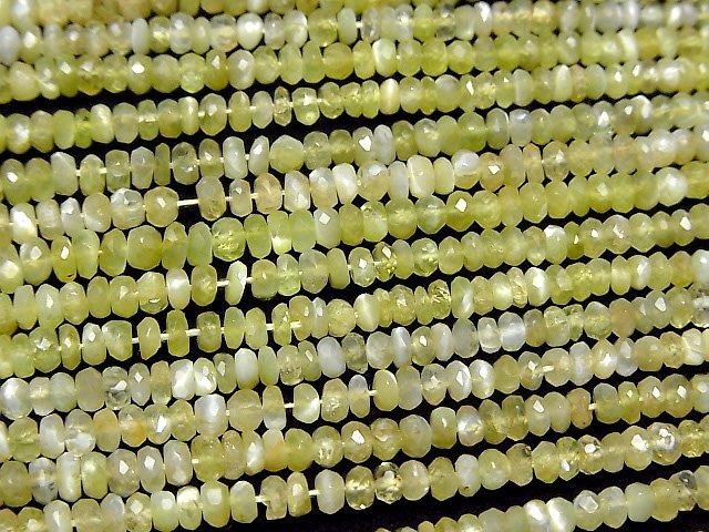 【動画】宝石質クリソベリルキャッツアイAA++ ボタンカット 半連/1連(約38cm) サムネイル3