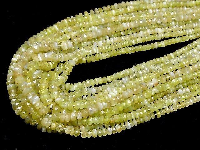 【動画】宝石質クリソベリルキャッツアイAA++ ボタンカット 半連/1連(約38cm) サムネイル4