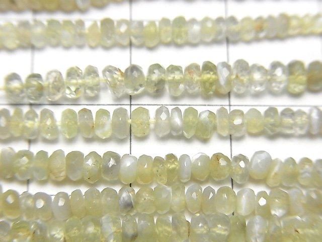 【動画】宝石質クリソベリルキャッツアイAA++ ボタンカット 半連/1連(約38cm) サムネイル2
