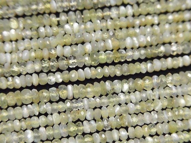 【動画】宝石質クリソベリルキャッツアイAA++ ボタンカット 半連/1連(約38cm) サムネイル3