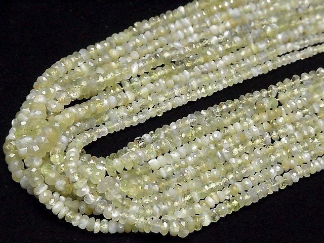 【動画】宝石質クリソベリルキャッツアイAA++ ボタンカット 半連/1連(約38cm) サムネイル4