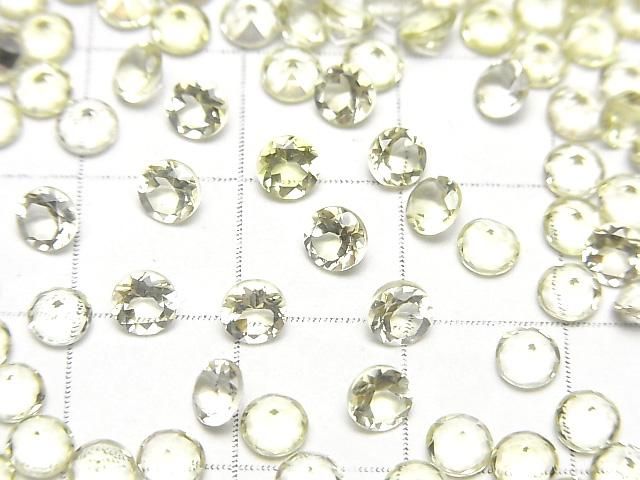 【動画】宝石質レモンクォーツAAA ルース ラウンドファセットカット4×4mm 10粒 サムネイル3