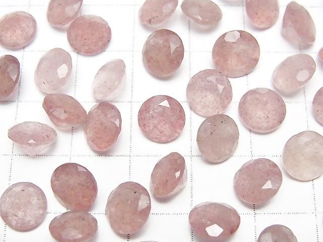 【動画】宝石質ピンクエピドートAA++ ルース ラウンドファセットカット7×7mm 5粒 サムネイル3