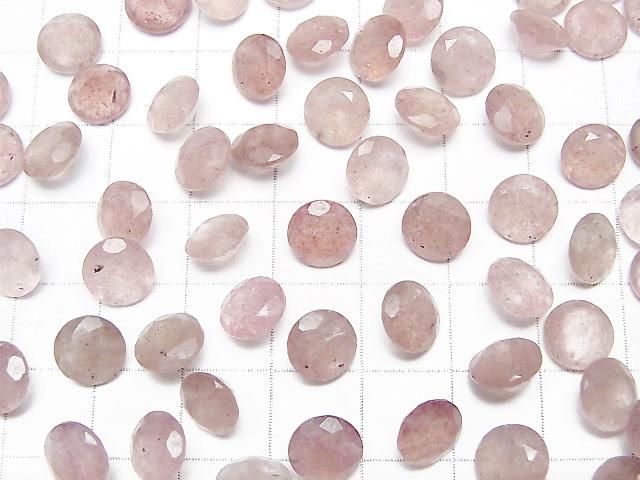 【動画】宝石質ピンクエピドートAA++ ルース ラウンドファセットカット7×7mm 5粒 サムネイル4