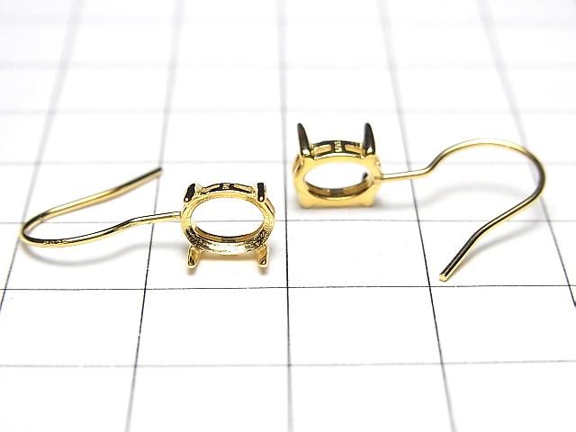 【動画】Silver925 ピアスフック空枠(爪留め)オーバルファセットカット7×5mm 18KGP 1ペア サムネイル2