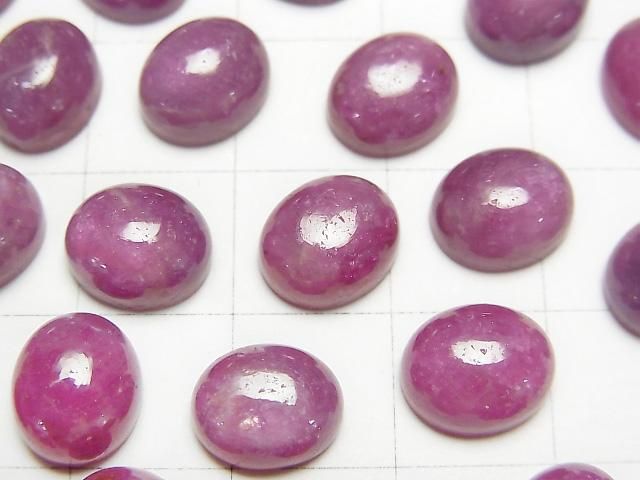 【動画】非加熱ルビーAA++ オーバル カボション10×8mm 1個 サムネイル2