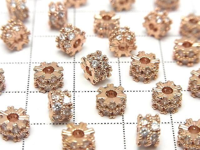 ᥿ѡ ǥ6.56.54mm ԥ󥯥ɥ顼(ã) 2Ĥβ-3