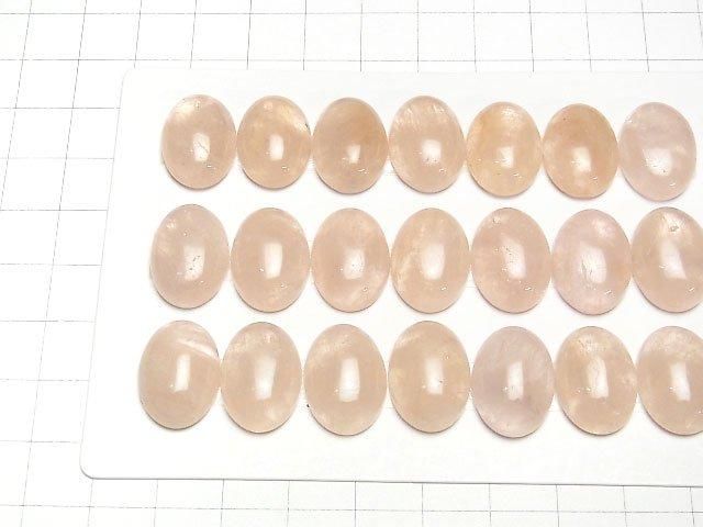 【動画】モルガナイトAA+ オーバル カボション18×13mm 2個 サムネイル3
