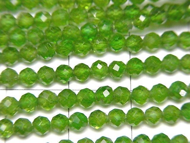 ưۡ餷мץAAA- 饦ɥå3mm ȾϢ/1Ϣ(30cm) ͥ2