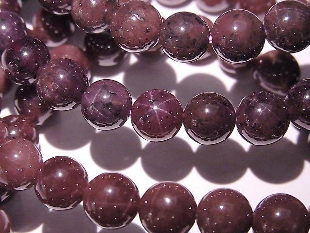 パワーストーン ブレスレット スター ガーネット 天然石