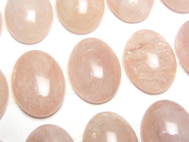 【動画】モルガナイトAA+ オーバル カボション20×15mm 1個の画像