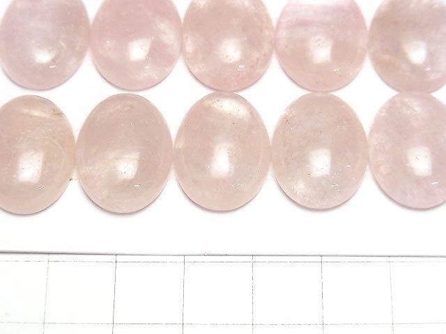 【動画】モルガナイトAA++ オーバル カボション20×15mm 1個 サムネイル2