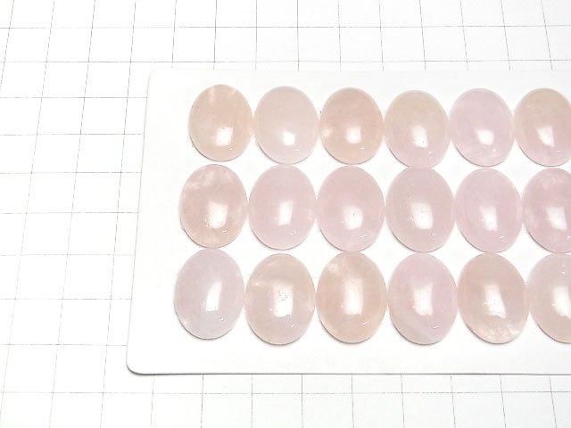 【動画】モルガナイトAAA- オーバル カボション20×15mm 1個 サムネイル3