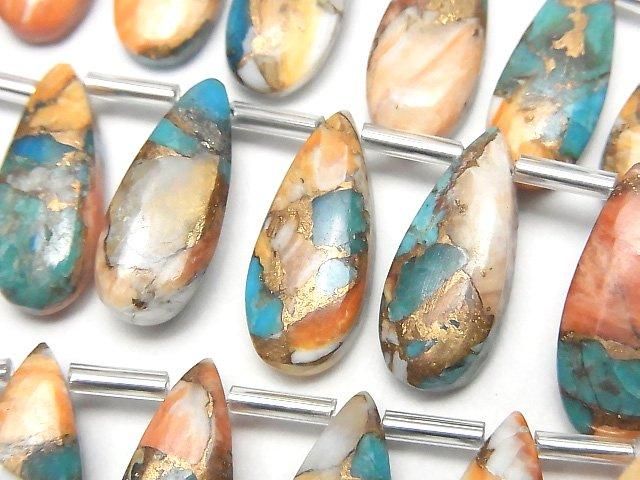 オイスターカッパーターコイズ ペアシェイプ（プレーン）20×8mm