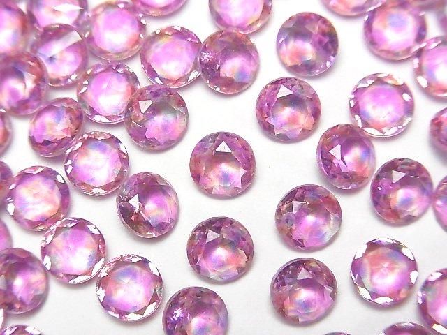 【動画】ダブレットクリスタルAAA ルース ラウンドファセットカット6×6mm 【ピンク/スプラッシュ】 3個の画像