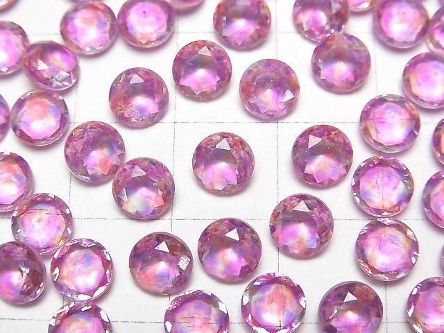 【動画】ダブレットクリスタルAAA ルース ラウンドファセットカット6×6mm 【ピンク/スプラッシュ】 3個 サムネイル2