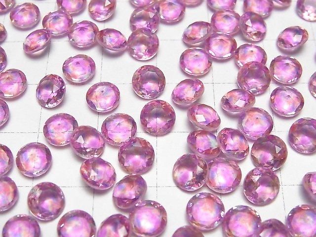 【動画】ダブレットクリスタルAAA ルース ラウンドファセットカット6×6mm 【ピンク/スプラッシュ】 3個 サムネイル3