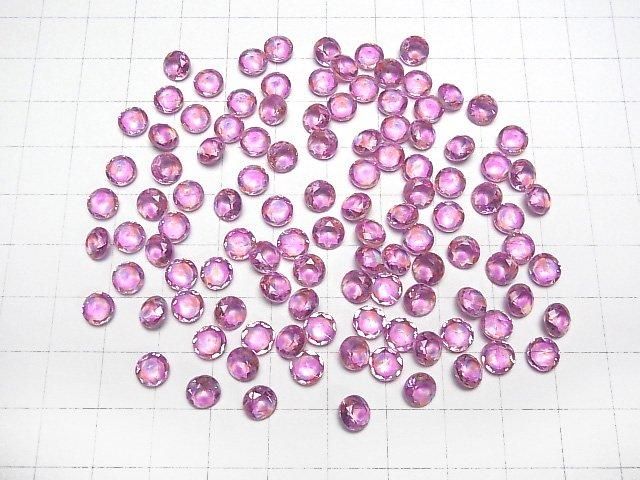 【動画】ダブレットクリスタルAAA ルース ラウンドファセットカット6×6mm 【ピンク/スプラッシュ】 3個 サムネイル4