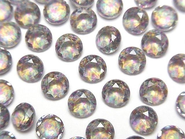 【動画】ダブレットクリスタルAAA ルース ラウンドファセットカット6×6mm 【グリーン/スプラッシュ】 3個の画像