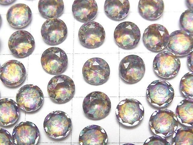 【動画】ダブレットクリスタルAAA ルース ラウンドファセットカット6×6mm 【グリーン/スプラッシュ】 3個 サムネイル2