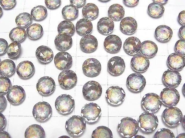 【動画】ダブレットクリスタルAAA ルース ラウンドファセットカット6×6mm 【グリーン/スプラッシュ】 3個 サムネイル3