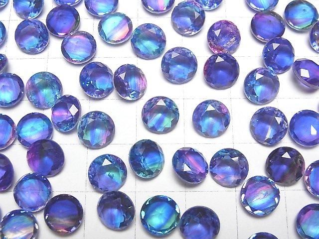 【動画】ダブレットクリスタルAAA ルース ラウンドファセットカット8×8mm 【ブルー/ストライプ】 3個 サムネイル3