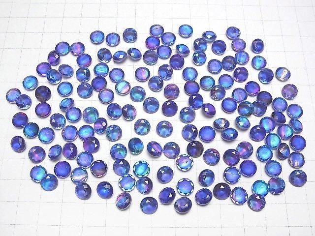 【動画】ダブレットクリスタルAAA ルース ラウンドファセットカット8×8mm 【ブルー/ストライプ】 3個 サムネイル4