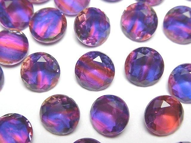 【動画】ダブレットクリスタルAAA ルース ラウンドファセットカット8×8mm 【パープル/ストライプ】 3個の画像