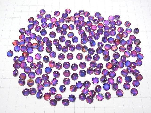 【動画】ダブレットクリスタルAAA ルース ラウンドファセットカット8×8mm 【パープル/ストライプ】 3個 サムネイル4