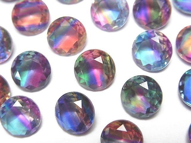 【動画】ダブレットクリスタルAAA ルース ラウンドファセットカット8×8mm 【ビビットカラー/ストライプ】 3個の画像