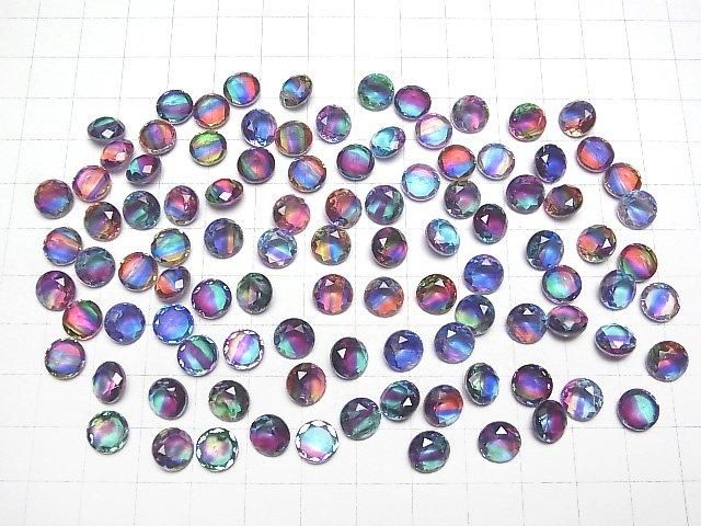 【動画】ダブレットクリスタルAAA ルース ラウンドファセットカット8×8mm 【ビビットカラー/ストライプ】 3個 サムネイル4