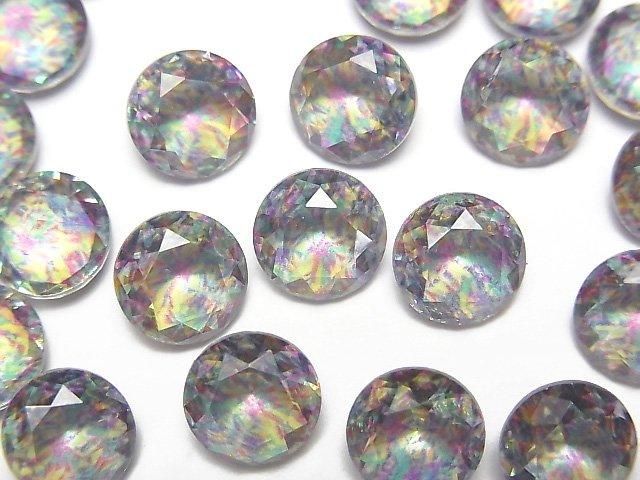 【動画】ダブレットクリスタルAAA ルース ラウンドファセットカット8×8mm 【グリーン/スプラッシュ】 3個の画像