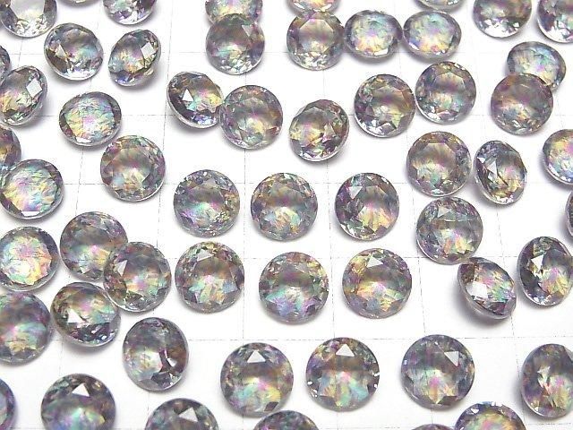 【動画】ダブレットクリスタルAAA ルース ラウンドファセットカット8×8mm 【グリーン/スプラッシュ】 3個 サムネイル3