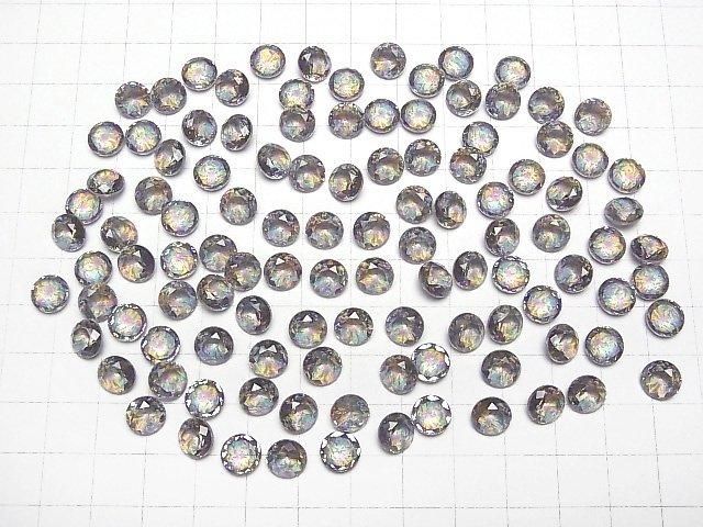 【動画】ダブレットクリスタルAAA ルース ラウンドファセットカット8×8mm 【グリーン/スプラッシュ】 3個 サムネイル4