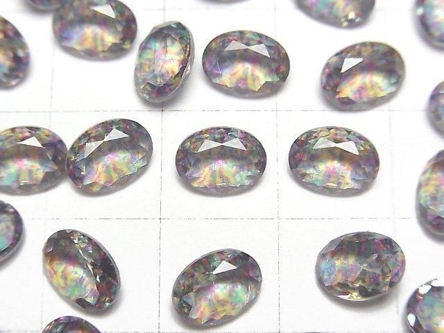 【動画】ダブレットクリスタルAAA ルース オーバルファセットカット8×6mm 【グリーン/スプラッシュ】 3個 サムネイル2